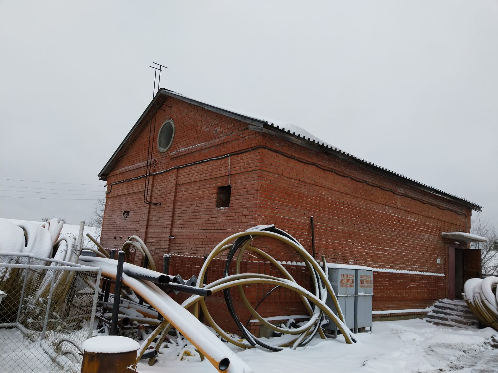 Купить  здание