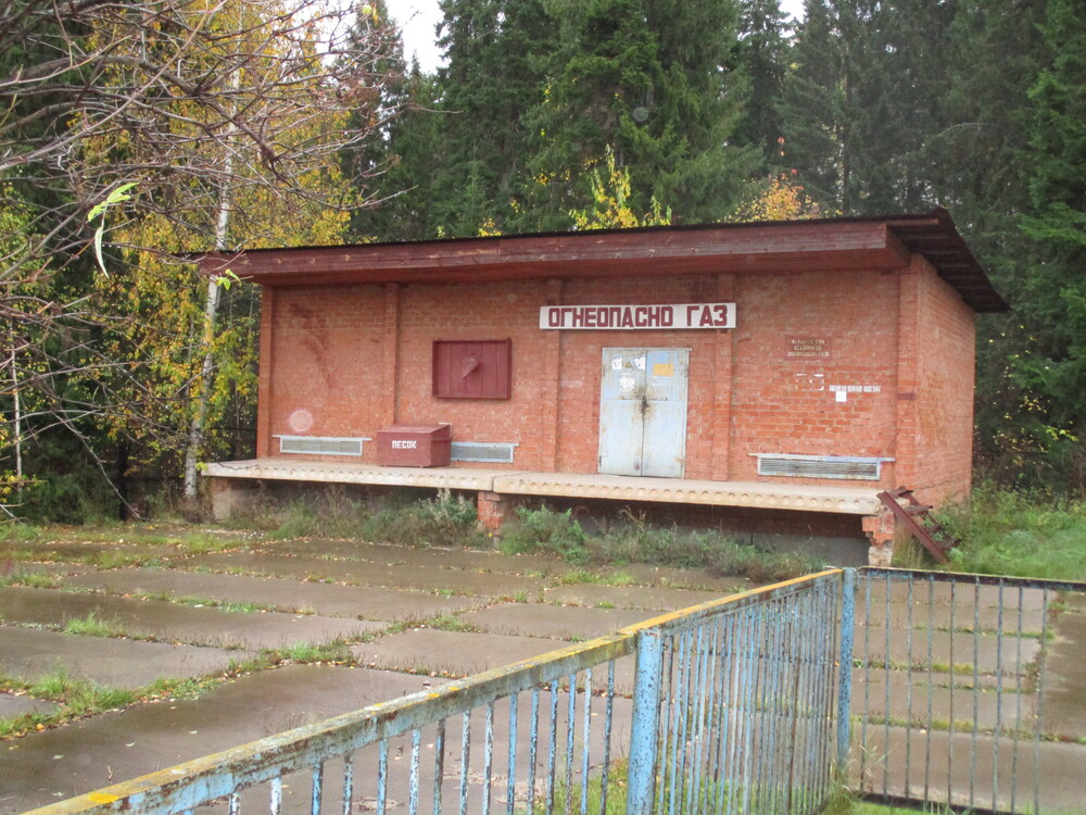 Купить  склад