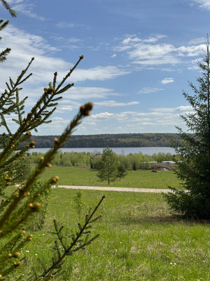 Купить  участок