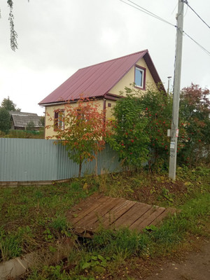 Купить  дом