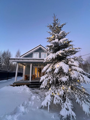 Купить  дом