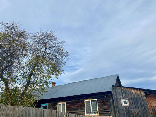 Купить  дом