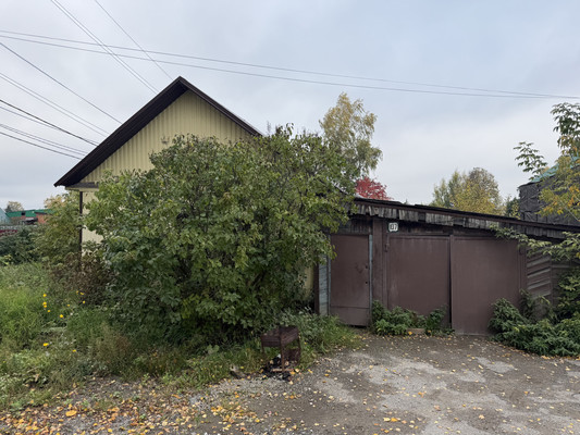 Купить  участок