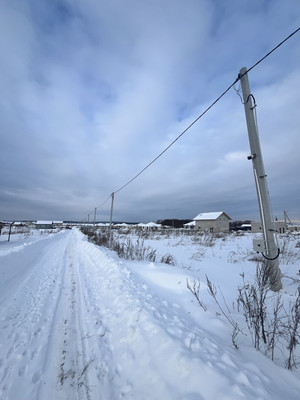 Купить  участок