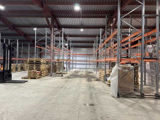 Снять  склад