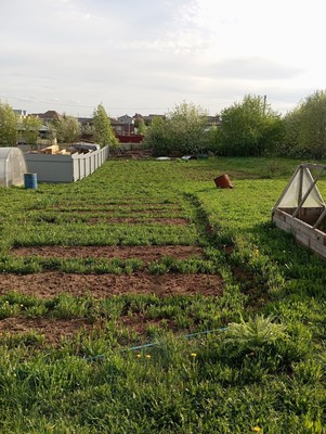Купить  участок