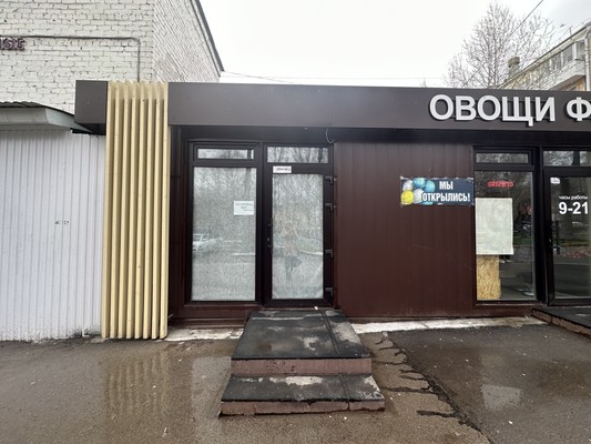 Снять  помещение свободного назначения