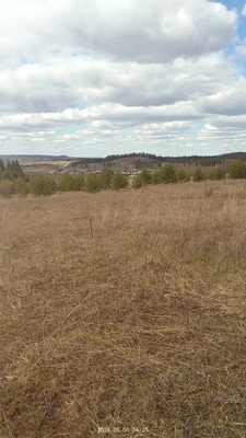 Купить  участок